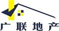 重庆广联房地产营销策划有限公司