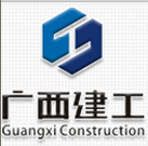 广西建工集团建筑工程总承包有限公司重庆分公司