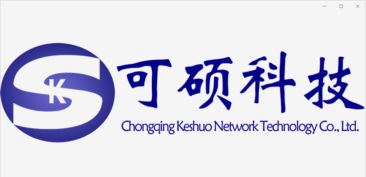 重庆可硕网络科技有限公司_联英人才网_hrm.cn